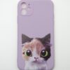 GUMIJAST OVITEK ZA IPHONE 11 6.1"